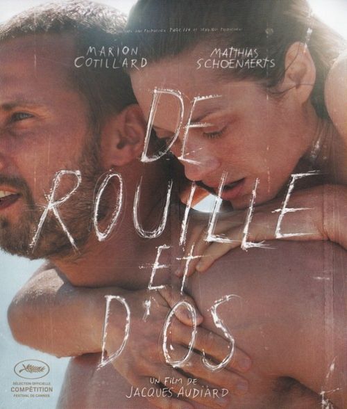 De rouille et d'os [Blu-ray]