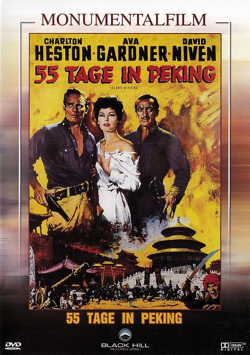 55 Tage in Peking [DVD]