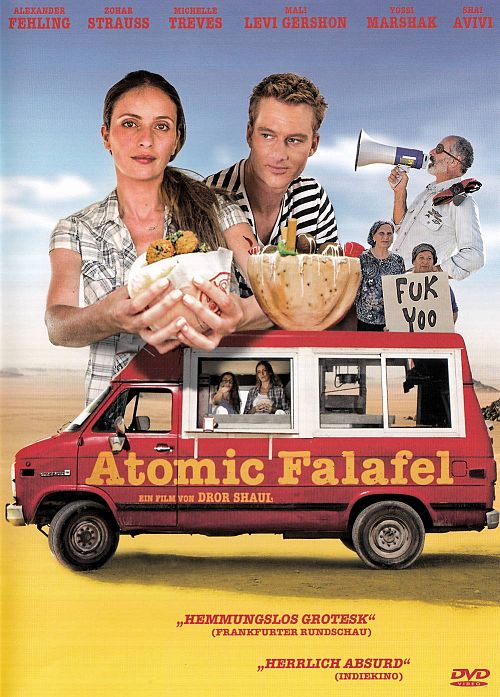Atomic Falafel [DVD]