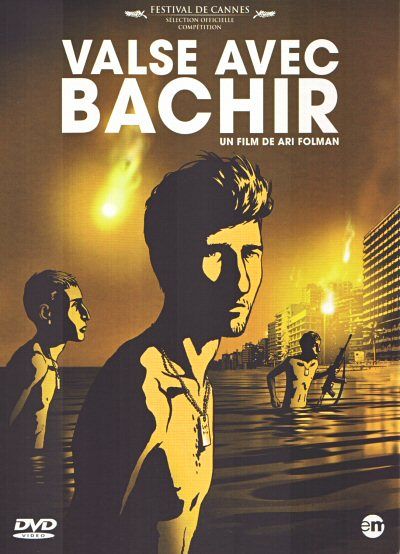 Valse avec Bachir [DVD]