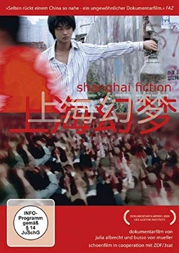 Shanghai Fiction (OmU) [DVD]