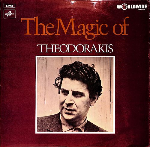 The magic of Theodorakis [Vinyl]