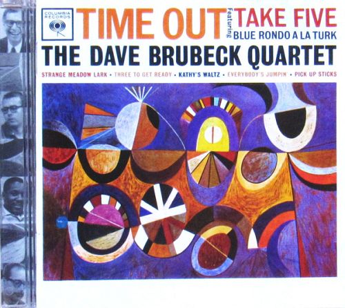 Time Out [CD]