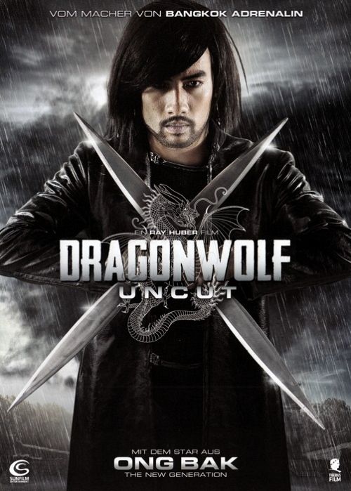 Dragonwolf [DVD]