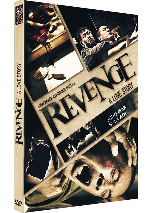 Revenge - A love story [DVD]