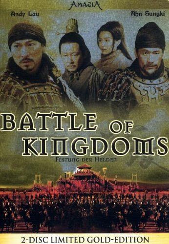 Battle of Kingdoms - Festung der Helden  [DVD]