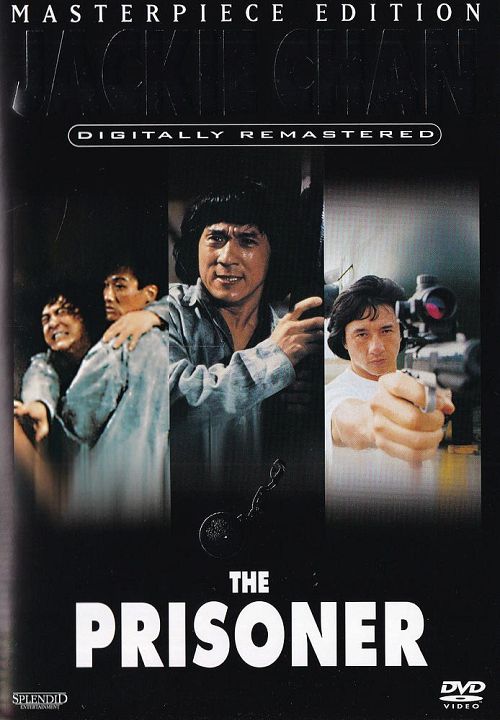 The Prisoner  [DVD]