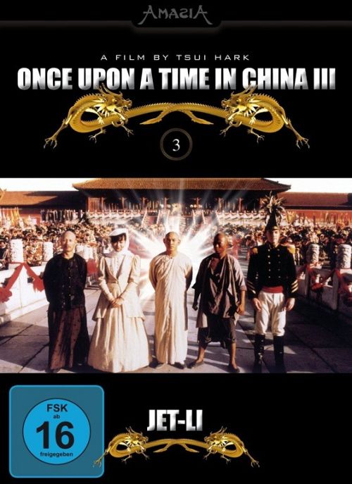 Once upon a time in China 3 [DVD]