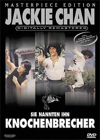 Sie nannten Ihn Knochenbrecher [DVD]