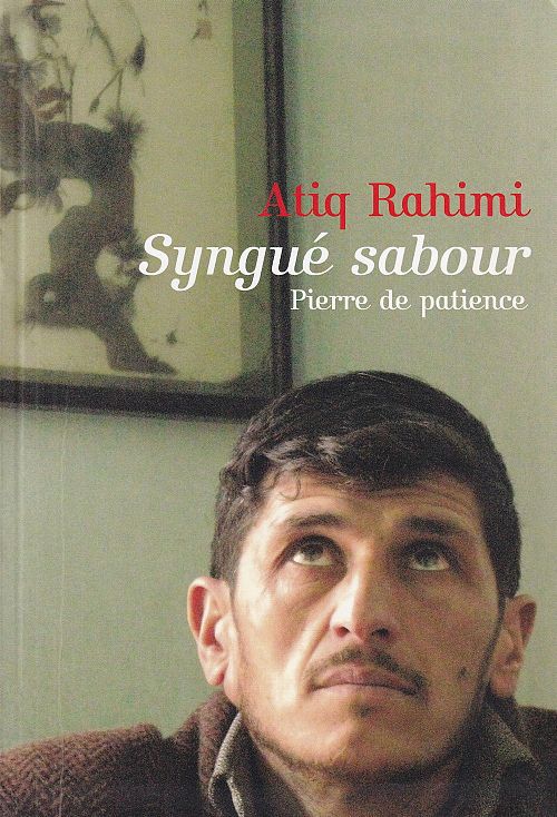 Syngué sabour - Pierre de patience