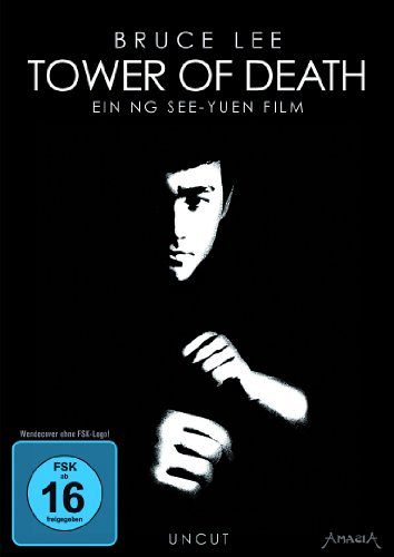 Tower of Death [DVD]