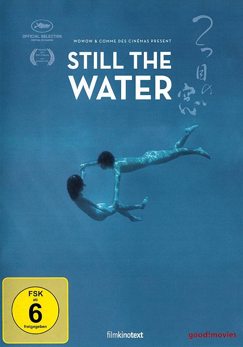 Still the water (OmU) [DVD]