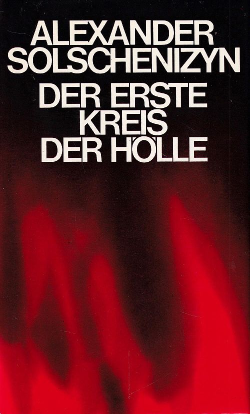 Der erste Kreis der Hölle