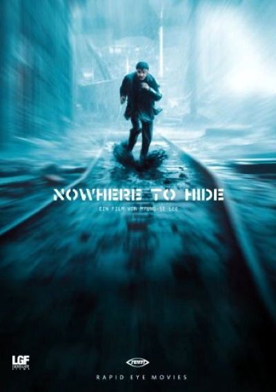 Nowhere to Hide  [DVD]