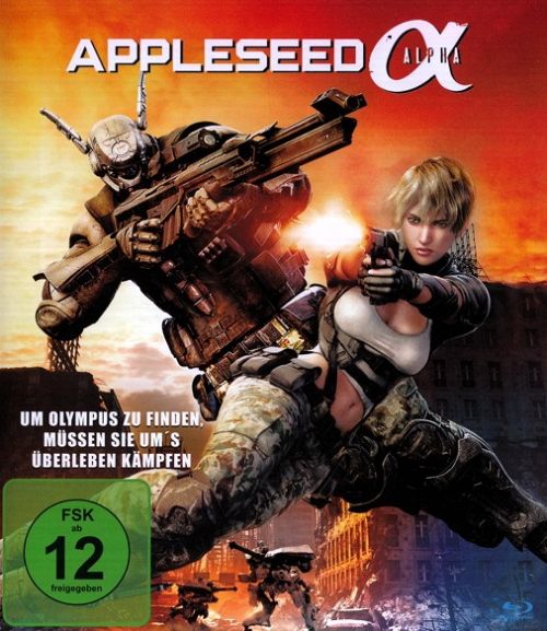 Appleseed - Alpha [Blu-ray]