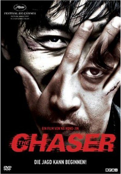 The Chaser [DVD]