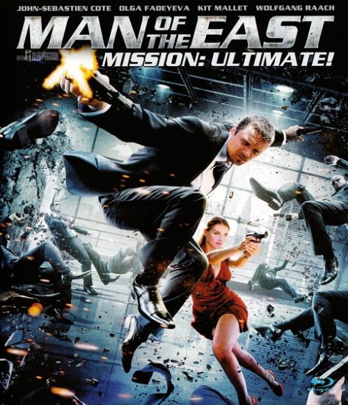 Man of the East [Blu-ray]