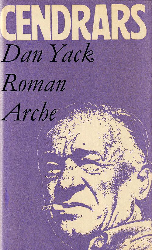 Dan Yack