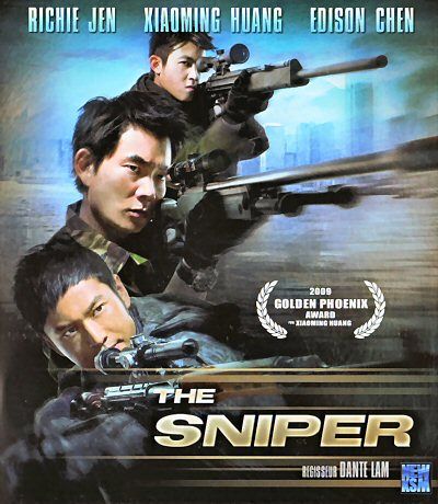 The Sniper [Blu-ray]