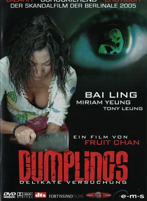 Dumplings - Delikate Versuchung [DVD]