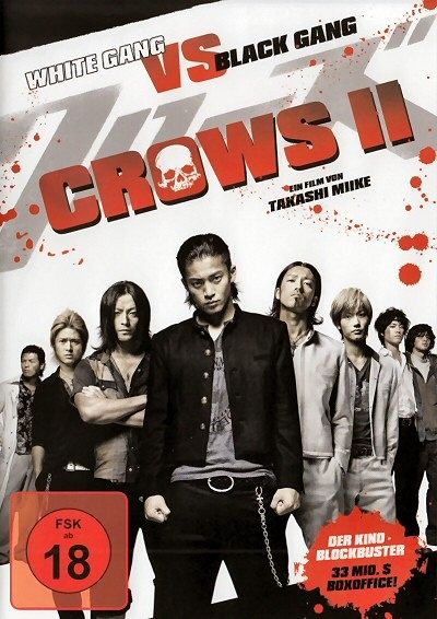 The Crows are back - Crows Zero 2 [DVD]