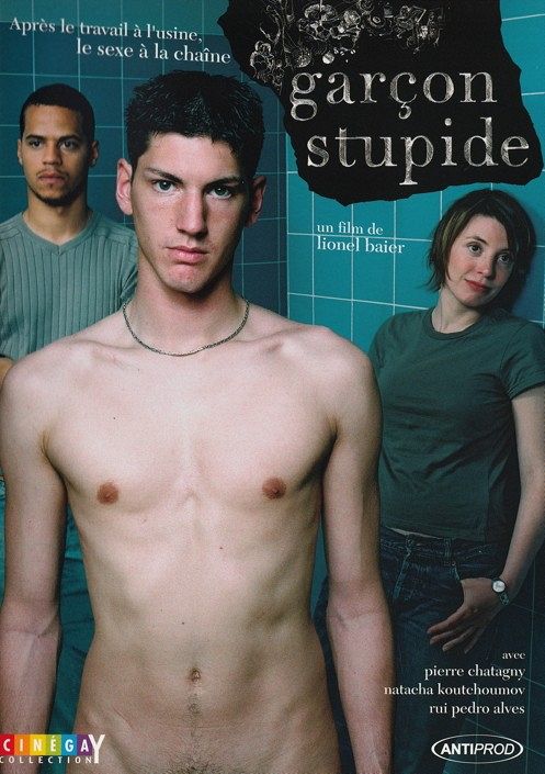 Garçon stupide [DVD]
