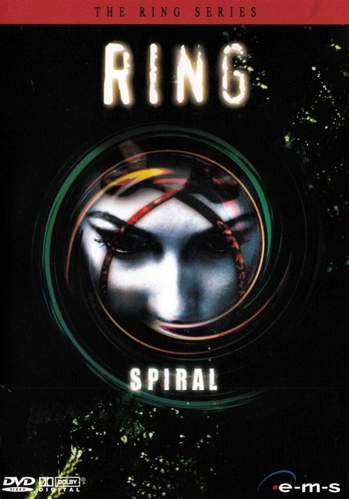 Ring - Spiral [DVD]