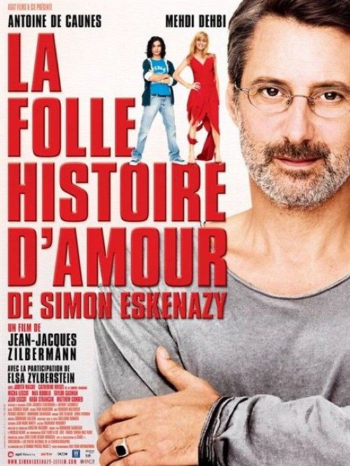 La folle histoire d'amour de Simon Eskenazy [DVD]
