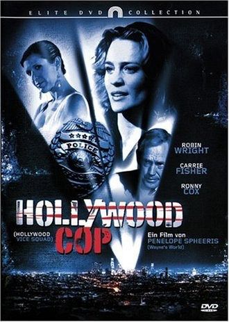 Hollywood Cop [DVD]