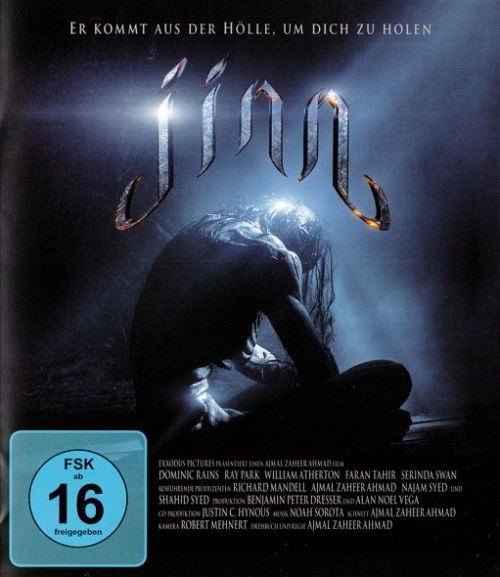 Jinn [Blu-ray]
