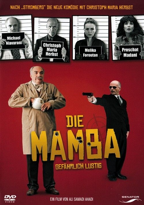 Die Mamba - Gefährlich lustig! [DVD]