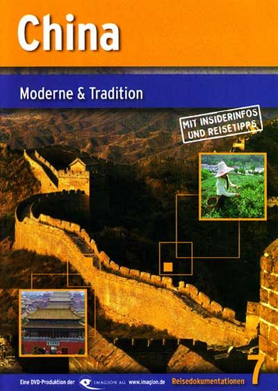 China - Moderne und Tradition [DVD]