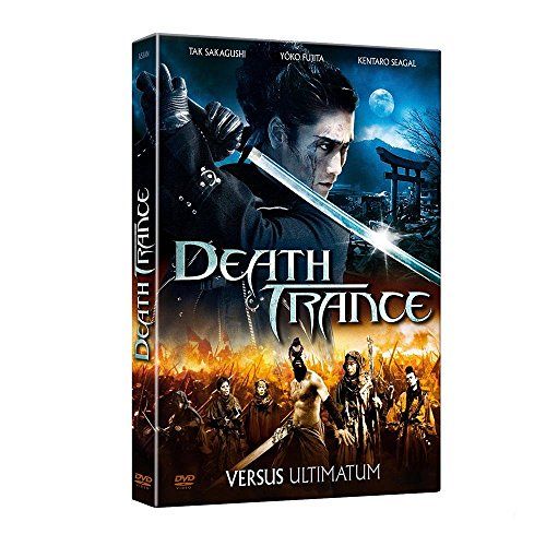 Death Trance [DVD]
