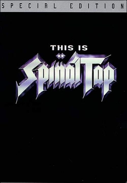 This Is Spinal Tap [DVD]