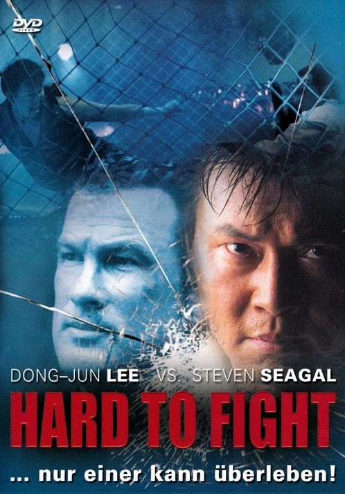 Hard to Fight - Nur einer kann überleben [DVD]