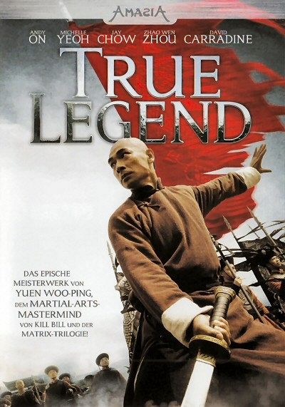 True Legend [DVD]