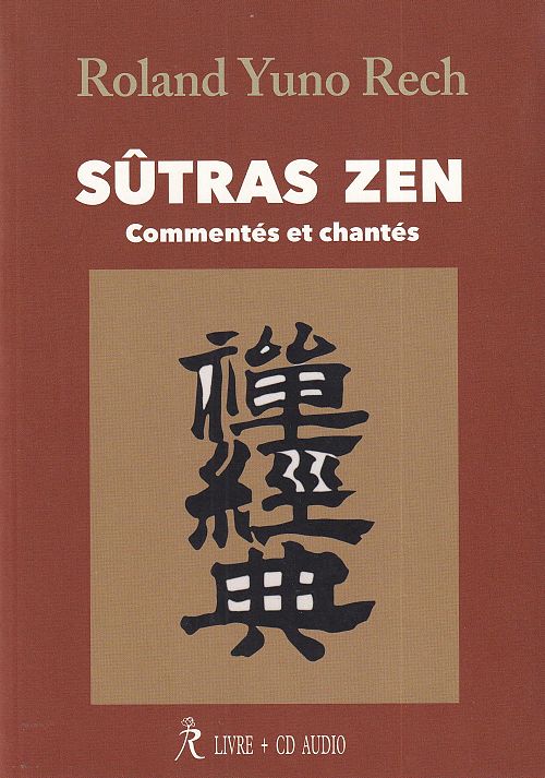 Sûtras zen