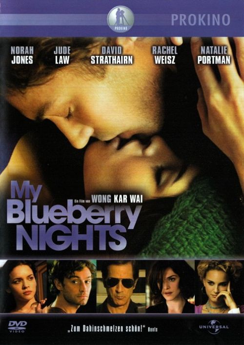 My Blueberry Nights [DVD]