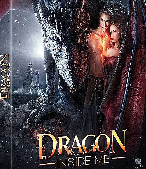 Dragon inside me [Blu-ray]