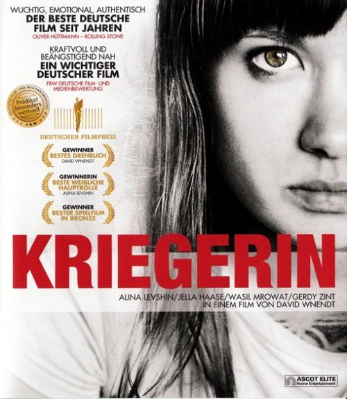 Kriegerin [Blu-ray]