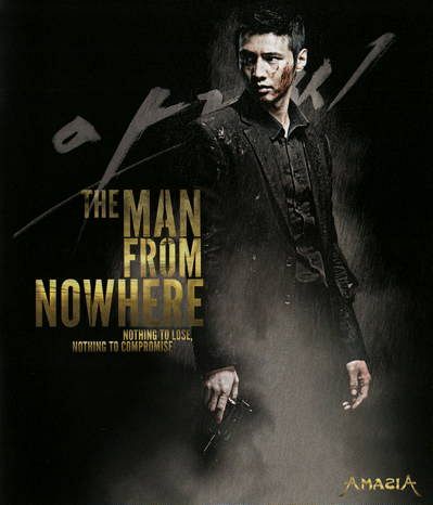 The Man from Nowhere [Blu-ray]