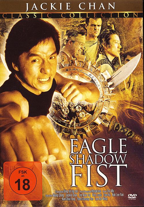 Eagle Shadow Fist [DVD]