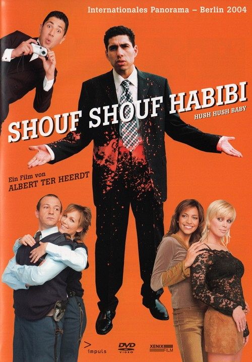 Shour Shouf Habibi [DVD]