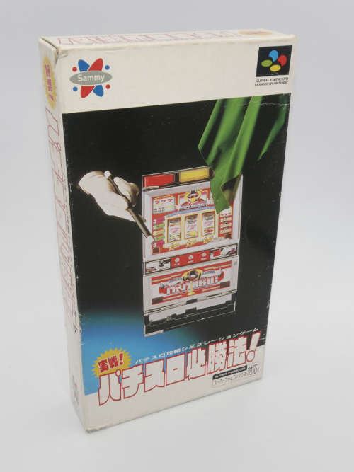 実戦!パチスロ必勝法 - Jissen Pachi-Slot Hisshouhou [Nintendo Famicom]