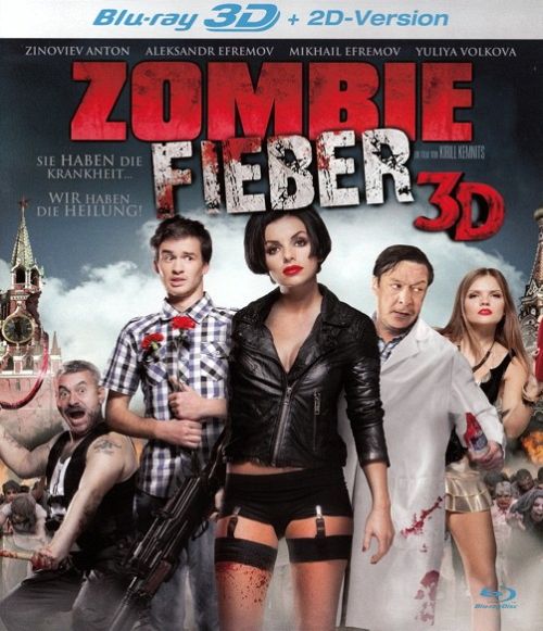 Zombie Fieber [Blu-ray 3D]