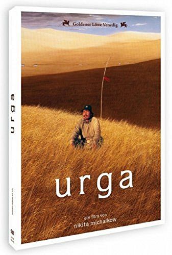 Urga [DVD]