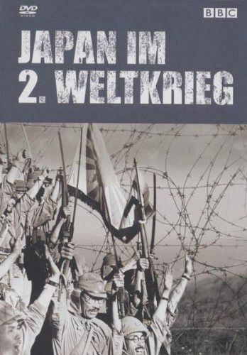 Japan im 2. Weltkrieg [DVD]