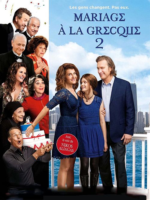 Mariage à la Grecque 2 [DVD]