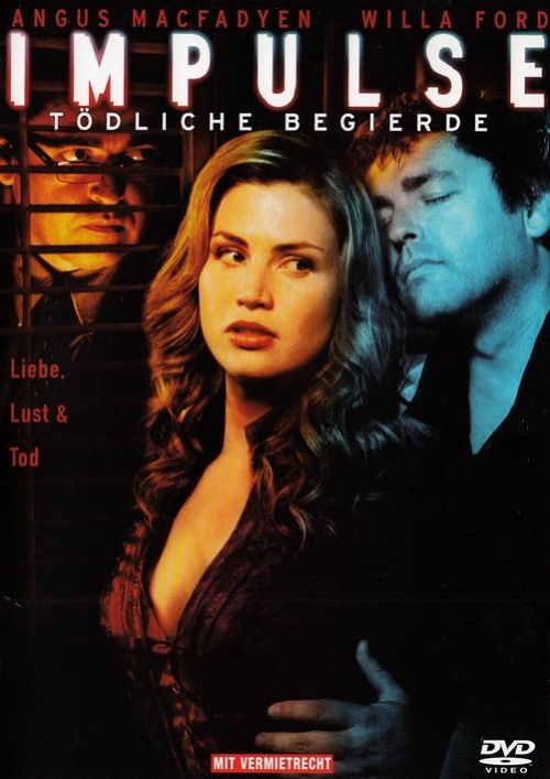 Impulse - Tödliche Begierde [DVD]