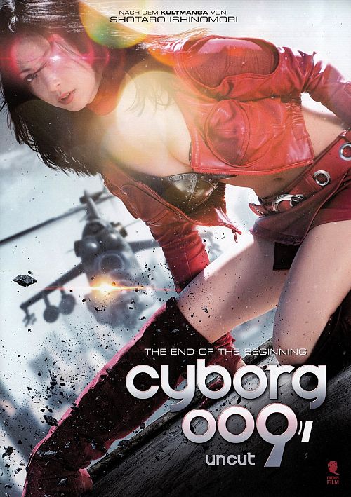 Cyborg 009 - The end of the beginning [DVD]